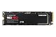 Samsung 980  PRO