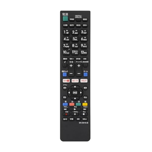 Télécommande SN-E616-B pour corriger les touches bloquées des TV LCD LED