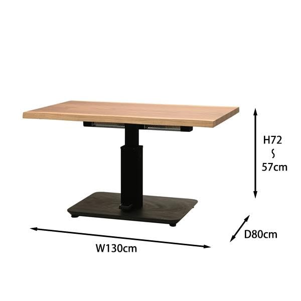 Amazon.co.jp : 光製作所(Hrikari Furniture)-昇降こたつテーブルLDT 