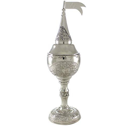 Masoret Havdalah Besamim Halter 8,6 Zoll Cover