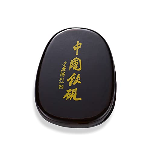 MEGREZ Duan Inkstone Chinese Calligraphy Inkwell with Cover Storage Inks for Calligraphy Practicing & Painting, 5 Inch