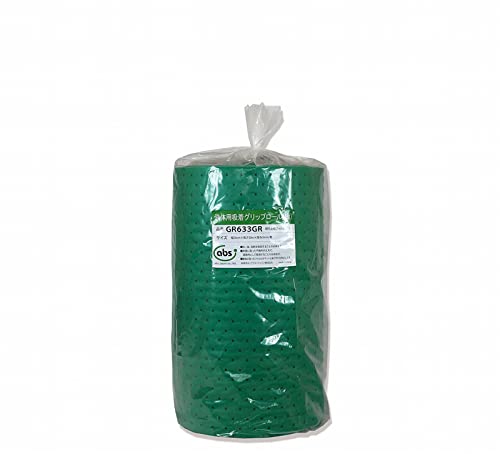 AuX Wp t̗pObv[ GR633GR ΐF ʂ͊h~tBt