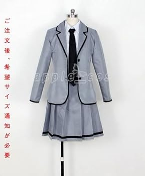 暗殺教室　椚ヶ丘中学校　女子冬制服　コスプレ　衣装　S Amazon.co.jp: 【A2HE1X2GDMUCB8】暗殺教室 コスプレ 椚ヶ丘