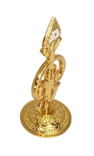 Elite Store Metal Om Vel Showpiece Lord Muruga Vel Idol 9 CM Golden Finish, Tamil Om Alphabet Religious Decor for Car Dashboard, Home, Puja Room, Office Table, Return Gift