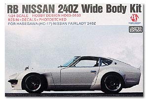 Amazon | 1/24 RB 日産 ニッサン フェアレディ 240Z ワイドボディ