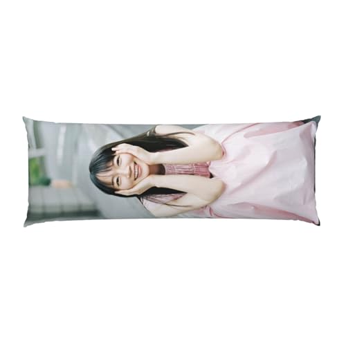 吉岡里帆 72 抱き枕カバー クッションカバー ファスナー式 肌に優しい 色褪せない ソファー ギフト 贈り物 お誕生日プレゼント長い枕寝具ホリデーギフト51*152cm/20*60in