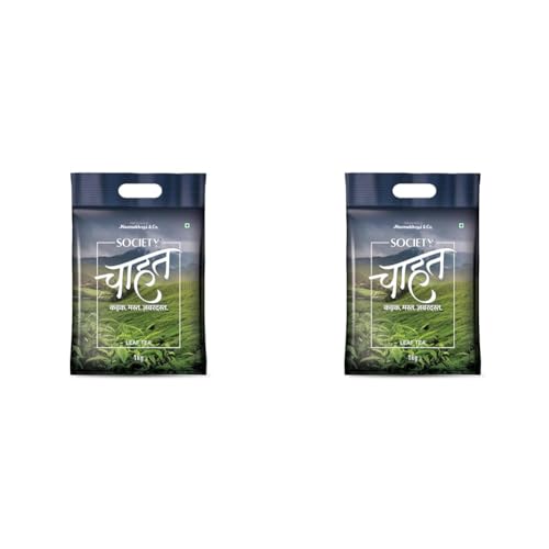 Image of Society Chahat Tea | Strong Blend | Rich in taste & Aroma |1kg (Pack of 2), Chai Tea