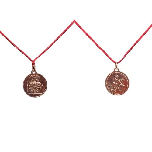 Saraswati Yantra y_g  999 Blessed And Energized Pbg