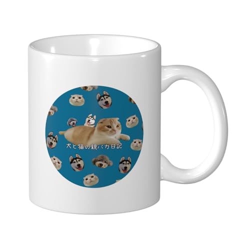 CGQKUNI Lƌ R[q[Jbv Mug e330ml  }OJbv ϔMEϗΉ 낢 }O HpR[q[}O eB[Jbv 킢fUC av[g Mtg