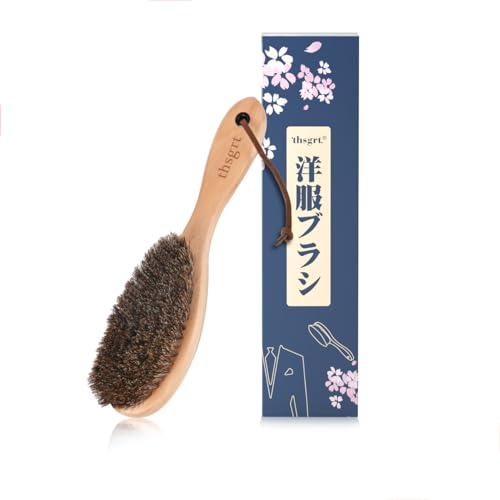 SOHAPI 洋服ブラシ 馬毛【天然馬毛100%】冬用 洋服 衣類 毛取り 靴 セーター用 カシミヤ スーツブラシ 天然木 静電 毛玉 ホコリ除去 花粉対策 おしゃれ プレゼント(片面ブラシ) - SOHAPI - 商品画像