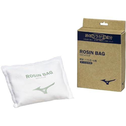 MIZUNO ロジンバッグ 1GJYA30100