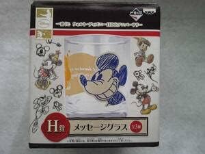 Amazon ディズニー セブンイレブン １番くじ メッセージグラス アニメ 萌えグッズ 通販