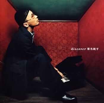 SECRET CRUISE /TELL YOU WHAT新品 CD Cruisr: Amazon.ca: Music