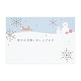 クローズピン 寒中見舞いはがき 私製はがき Tomoko Hayashi 3枚入り 銀箔入り 雪だるまと犬