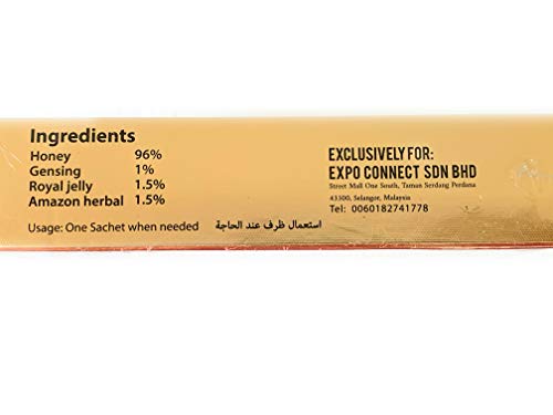 Golden Royal Honey for him 20g - 12 Satchets a Box - Thumbnail 2