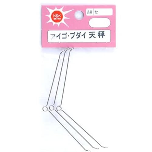 【SEIKO/清光商店】アイゴ ブダイ天秤 セ74-1 074015 テンビン ステンレス 仕掛け 【SEIKO/清光商店】アイゴ ブダイ天秤 セ74-1 074015 テンビン ステンレス 仕掛け