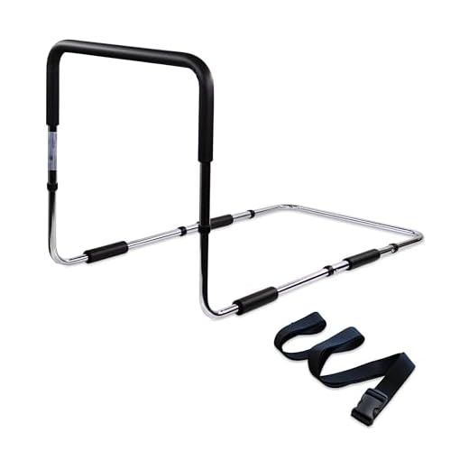 Mobiclinic, Diana, Barrera de Cama, Marca Española, Barra de Cama para Adultos, Barra anticaída para Camas, Asa para Ayudar a la incorporación, Regulable, Extensible