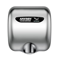Handdroger HD-15 | Online bestellen voor de horeca bij