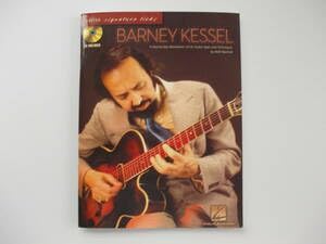 Amazon.co.jp: バーニー・ケッセル guitar signature licks CD付き