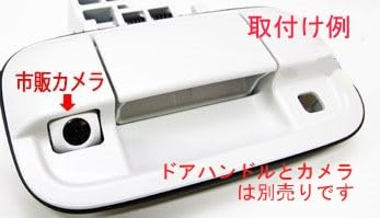 スズキラパン純正 バックドアハンドルとKENWOODリアカメラ CMOS-230 Amazon.co.jp: 時風プレイス スズキ車用バックカメラブラケット