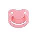 Adult Bottle & Pacifier Set, 8oz/250mL (Bottle Print May Vary) (Pink)