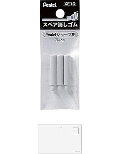 ؂Ă V[vyVp֏S XE10-W y× 4 pbN z + މhbgR |XgJ[hA