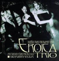 Eroica Trio: Dvorak/Shostakovich/Rachmaninov [Audio CD]