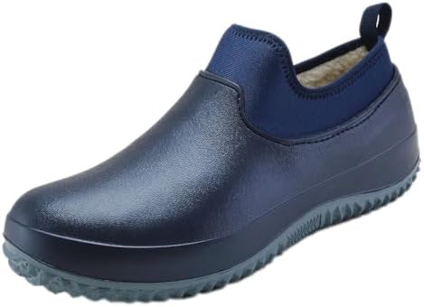 Gummistiefel Damen Kurz - Wasserdichte Regenstiefel Mit 4cm Absatz