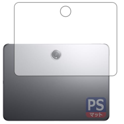 PDA�H�[ OnePlus Pad Pro �Ή� PerfectShield �ی� �t�B���� [�w�ʗp] 3���� ���˒ጸ �h�w�� ���{��