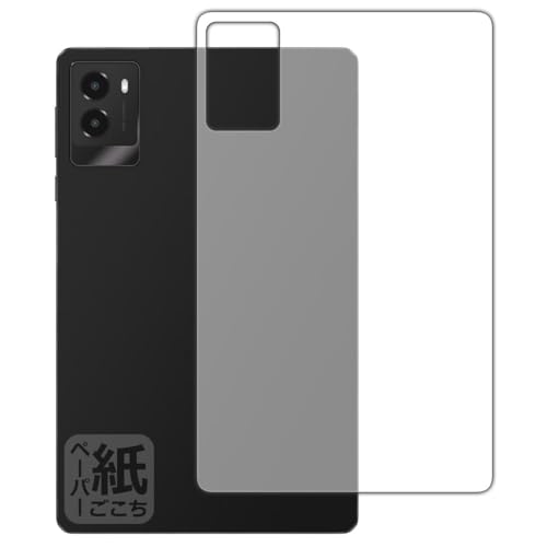 PDA�H�[ Lenovo Legion Y700 2025 �Ή� ���ɏ����悤�ȕ`���S�n �ی� �t�B���� [�w�ʗp] ���˒ጸ ���{��