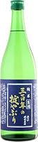 三百年の掟やぶり 純米 無濾過槽前生原酒 山形 寿虎屋酒造 720ml