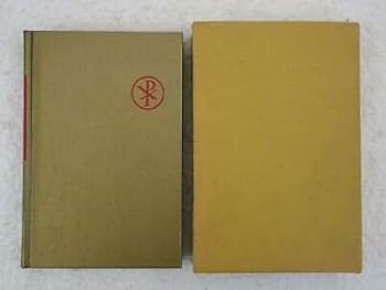 Albert Nevins, Ed. THE MARYKNOLL BOOK OF TREASURES Mission Literature 1968 1stEd