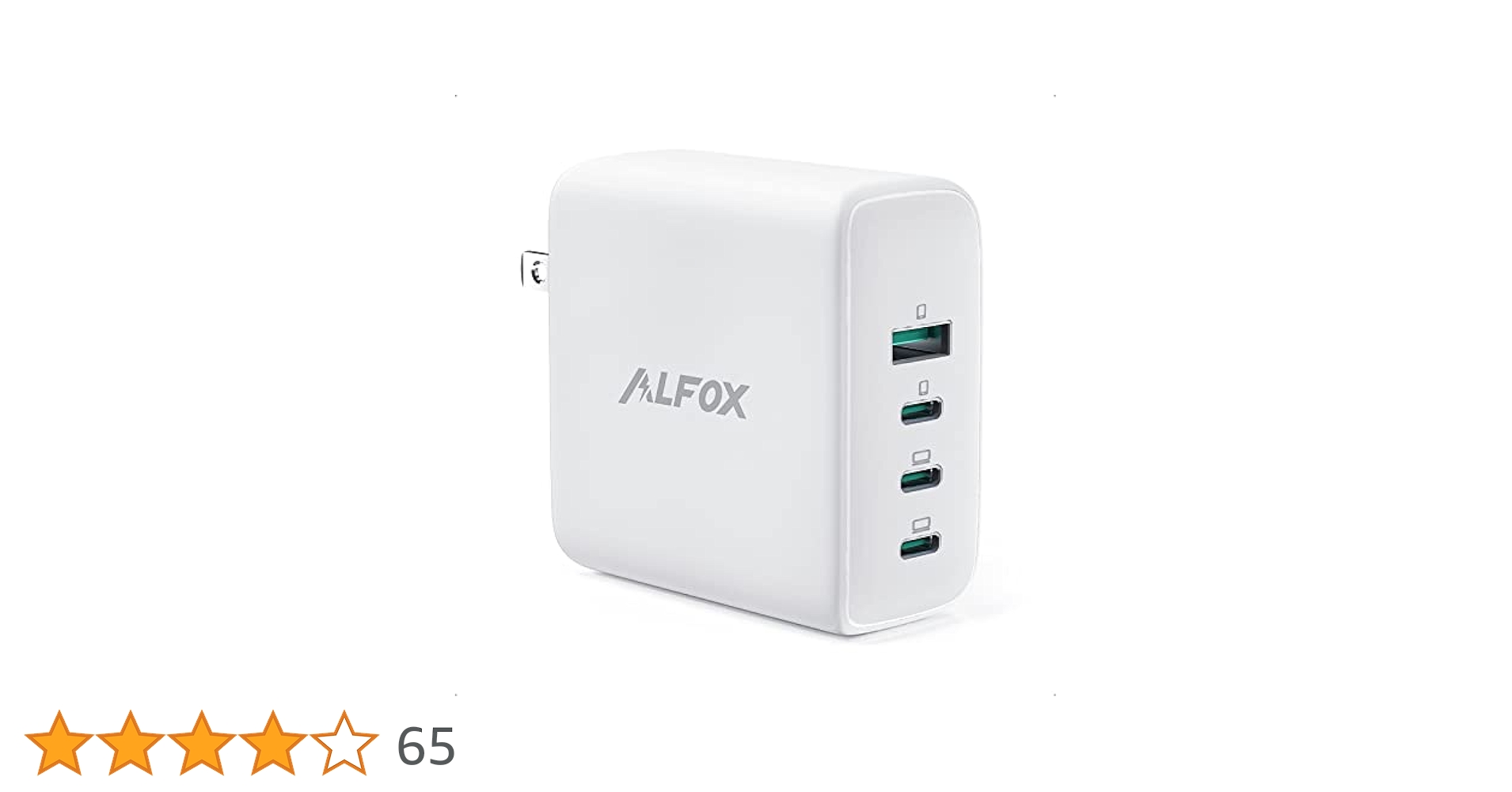 Alfox PD 65W USB-A&USB-C 4ポートTypeC急速充電器