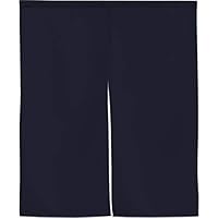 暖簾　７５✕１３０cm のれん工房 防炎 のれん 無地 厚手 14色 幅61cm〜130cm 丈141cm