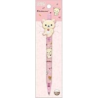 Amazon.co.jp: サンエックス(San-X) リラックマ マスコット付き