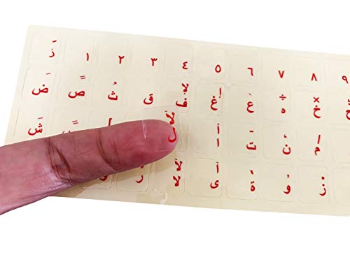 Mars Fox Eco-Environment Plastic White Arabic Letter Keyboard Stickers on Transparent Background (Red Alphabet)