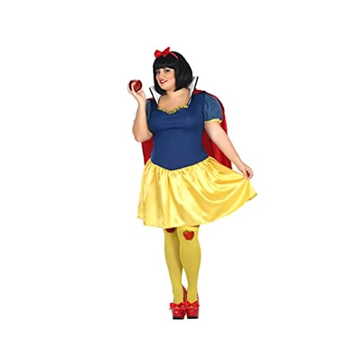 Atosa Disfraz Princesa De Cuento Mujer Adulto Amarillo XL