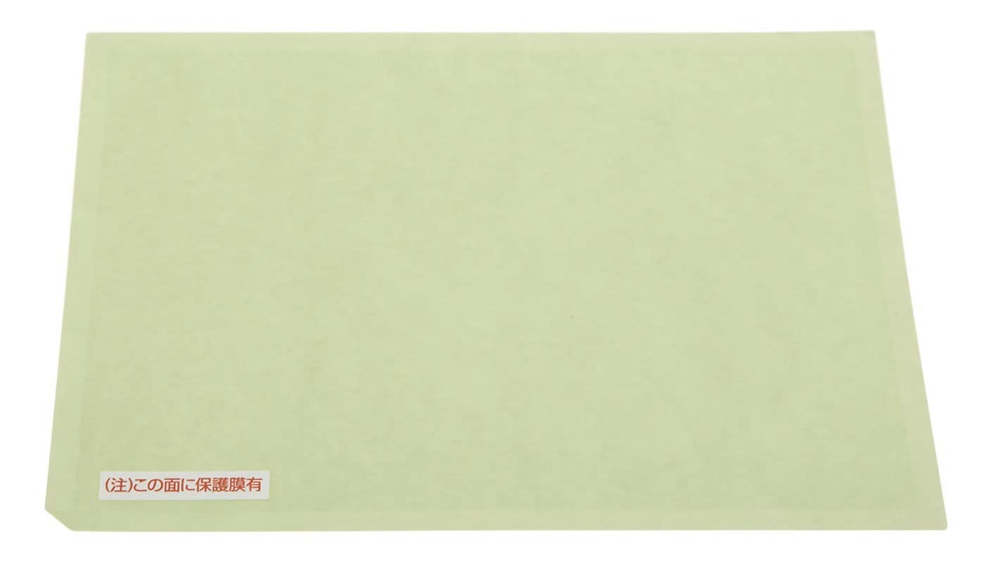 Protection Sheet Schneider Electric GP3000 accessoires PC portables ecran 6 pouces