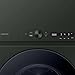Samsung WH53DBH700EF Bespoke Satin Green Ultra Capacity Smart Electric 5.3 Cu. Ft. Washer/7.6 Cu. Ft. Dryer AI Laundry
