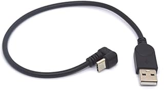 Tomost USB Type C Charger Cable 180 Degree U-Shaped USB-C to USB A Charger USB A Male to C Male Cord Sync and Charging Cable Lead Game Playing Powerline Convertor Extension (30cm)