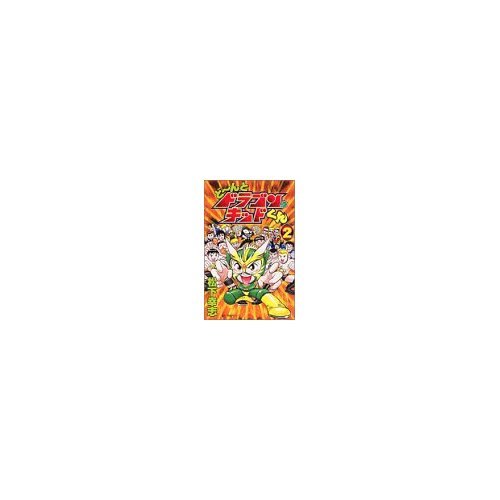 Amazon.co.jp: 松下 幸志: 本、バイオグラフィー、最新アップデート