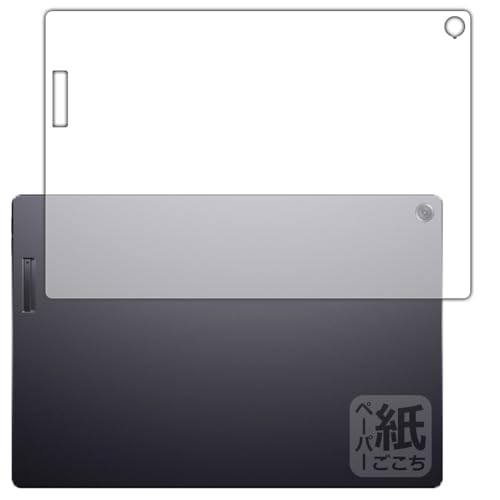 PDAH[ ASUS ProArt PZ13 (HT5306QA) Ή ɏ悤ȕ`Sn ی tB [wʗp] ˒ጸ {