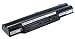 Produktbild Original Akku für Fujitsu Celsius H730, Notebook/Netbook/Tablet Li-Ion Batterie