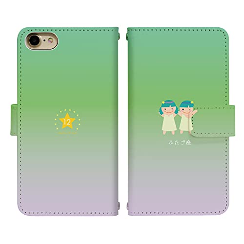 Xperia ZL2 SOL25 �p �P�[�X �x���g���� �蒠�^ �J�o�[ �X�}�z�P�[�X di838(K) �o�q�� �ӂ����� �����f�U�C��