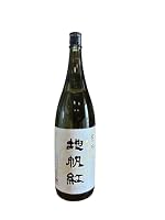 東洋美人 地帆紅 (ジパング) 限定大吟醸 山口県産 1800ml
