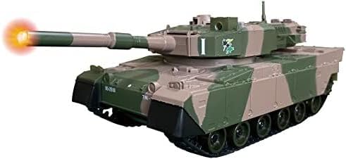 キョウショウ エッグ Kyosho Egg キョウショウエッグ RCミニタンク 90式戦車 砲撃サウンド TW020