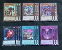 Amazon.co.jp: クシャトリラ デッキ パーツ 全種遊 戯王 日版 DABL