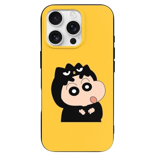 iPhone 16 Pro 用 ケース クレヨンしんちゃん 可愛くて癒される MagSafe対応 軍用MIL規格 耐傷性 耐退色性 ワイヤレス充電対応 耐衝撃性 軽量設計 高デザイン性 高耐久性