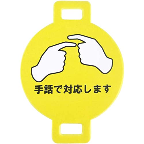 z[NAC 炩 by D W (lbNXgbvpby, b-1)