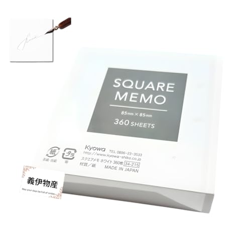 XNGA zCg ubN VvŎg₷ ItBX ƒp 8.5cm×8.5cm 360 { (1)